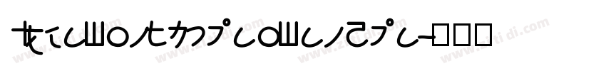 IdeaFonts chaoFanZha字体转换